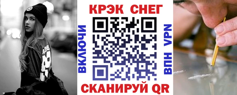 маркетплейс официальный сайт  Туран  Cocaine 97%  как найти закладки 