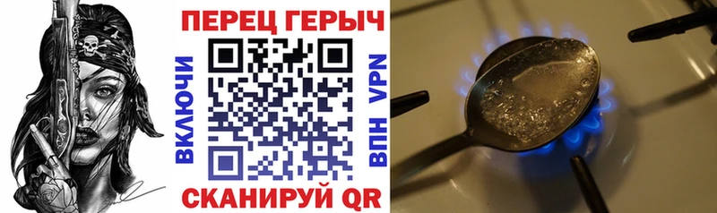 наркота hydra площадка наркотические препараты Туран ГЕРОИН афганец