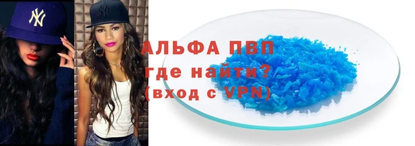 гашишное масло Покров