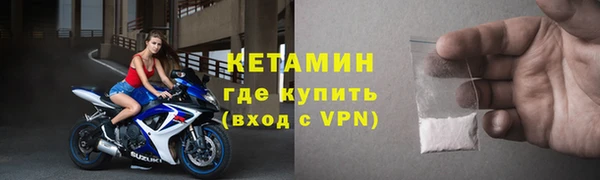 гашишное масло Покров