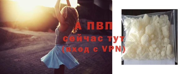 гашишное масло Покров