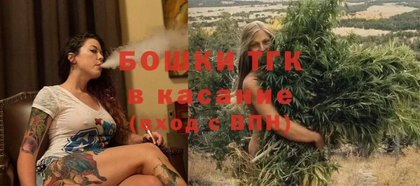 синтетический гашиш Покачи
