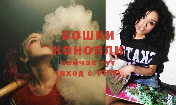 гашишное масло Покров