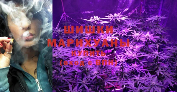 гашишное масло Покров