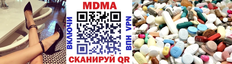 МДМА crystal  маркетплейс наркотические препараты  Туран 