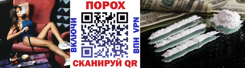 наркошоп  Туран  Первитин винт 